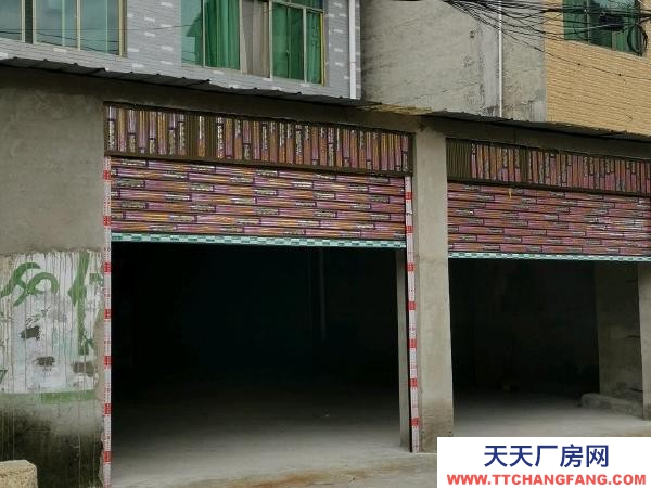(出租) 临近市中心，小商品市场，火车站，货场，可做仓库，厂房，商铺。