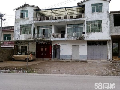 (出售) 住房地址！镇宁县大山哨沙戈铺路口！图1