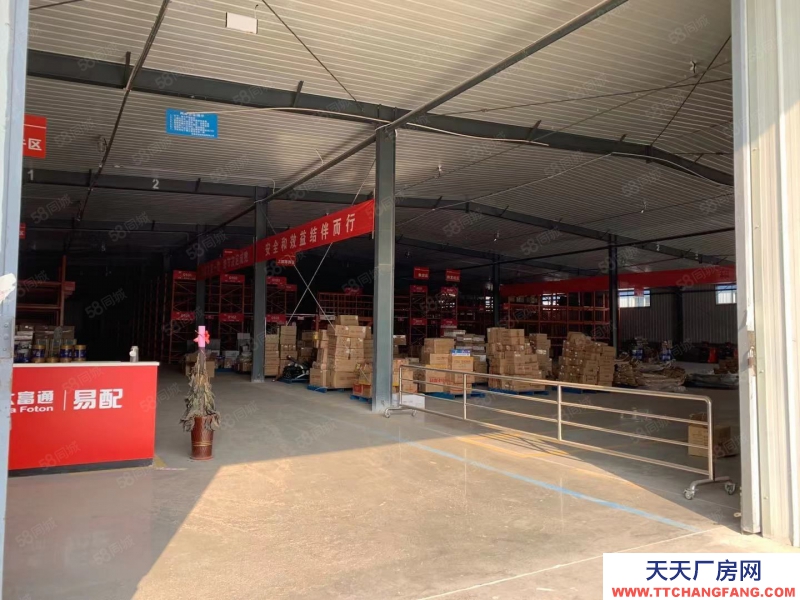 石家庄新华友谊大街太保路，高台月台库出租，水电齐全独立变压器，交通便利
