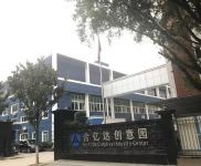 武汉武昌(出租) 300平米仓库直租，中心区二环以内近地铁，24元