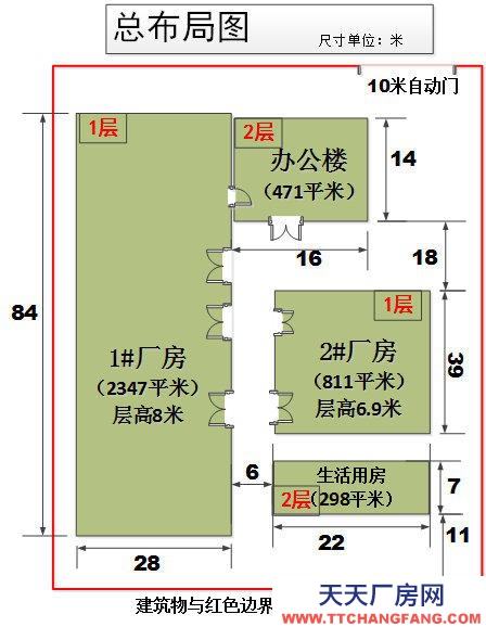 石家庄 赞皇 工业园区园中园赞皇独立小院标准厂房出租