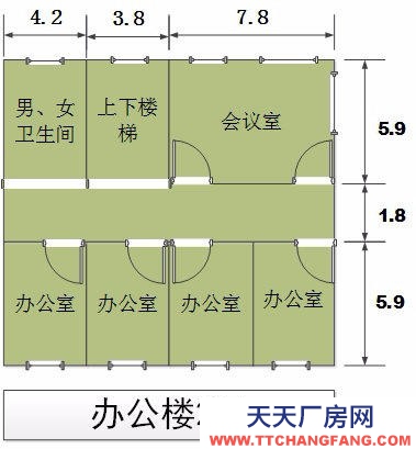 石家庄 赞皇 工业园区园中园赞皇独立小院标准厂房出租