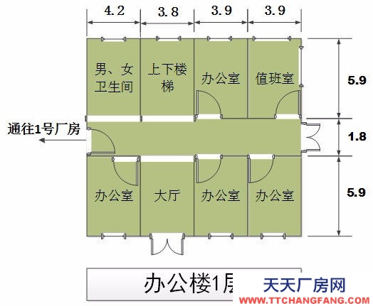 石家庄 赞皇 工业园区园中园赞皇独立小院标准厂房出租