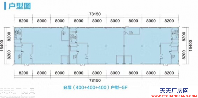 长沙市岳麓区高新区独栋小面积400平