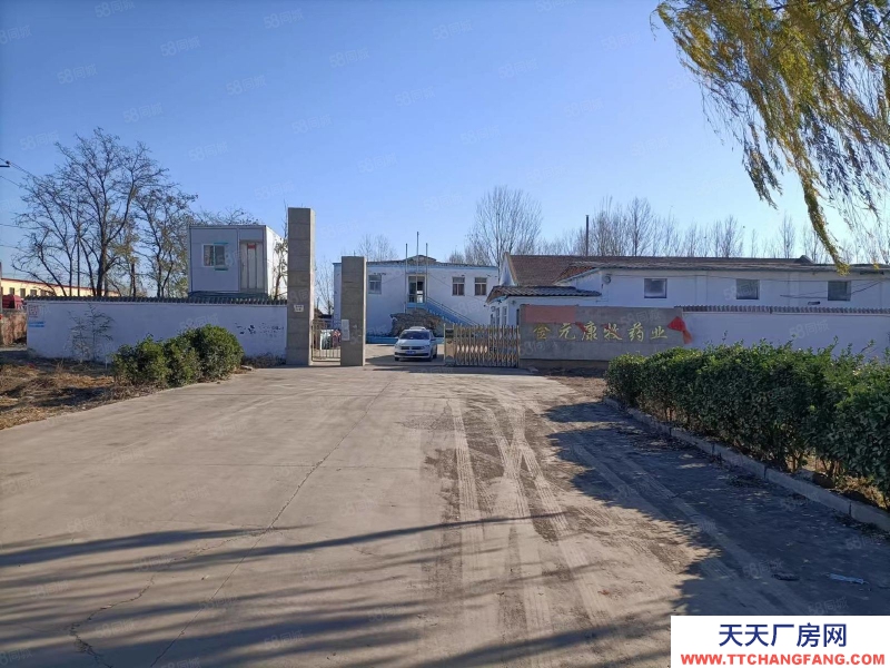 石家庄 元氏 107国道旁 工业用地 厂房库房出租