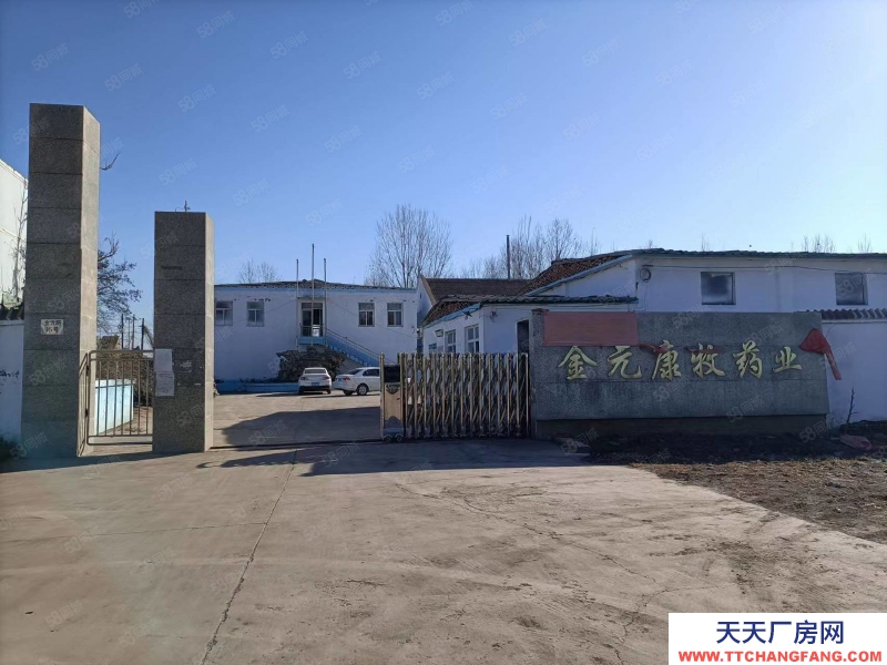 石家庄 元氏 107国道旁 工业用地 厂房库房出租