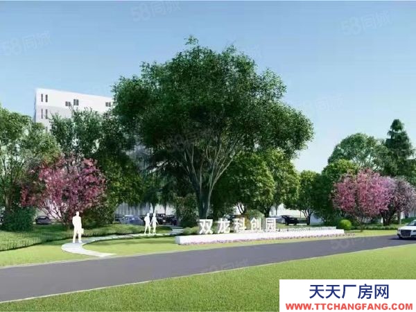 南京市秦淮区非中介南站小独栋200到1500平可做会所 配套齐全