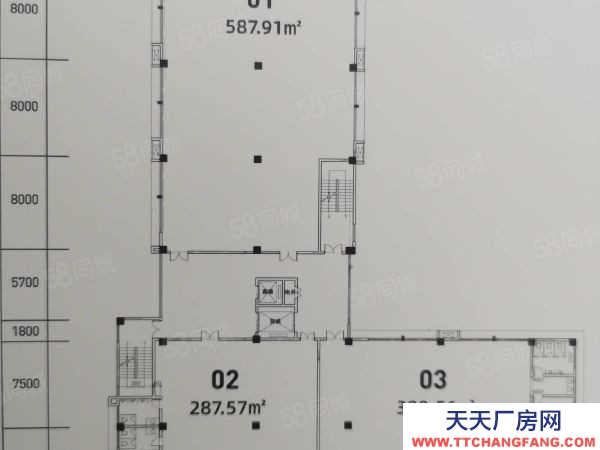 长沙市雨花区一楼承重仓库办公和仓储加工厂房办公室写字楼出租出售