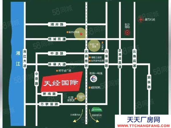 长沙市天心区 双地铁口一楼场地出售，可做展厅仓库厂房办公