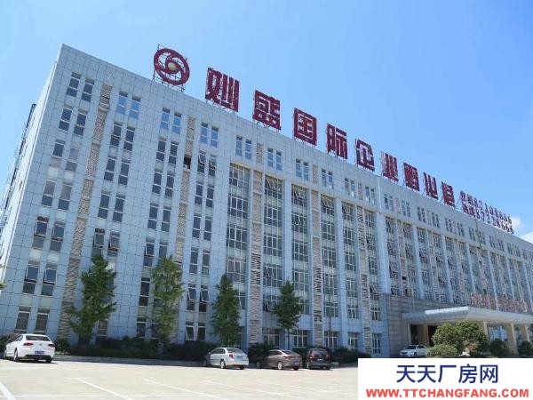 长沙市宁乡区  电商 仓储 厂房租售（宁乡）房东直售