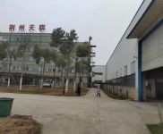 (出租) 荆州市荆州区西环路840平一8400平厂房出租，带5吨
