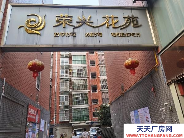 衡阳市蒸湘区  此仓库位于小区核心位置小区物业服务周全而且存放物资安全