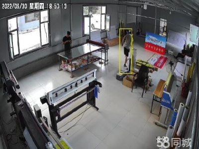 (出租) 主要经营项目，汽车维修图1