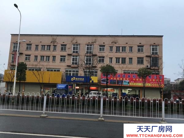 湘潭市岳塘区 出租家家美东站附近厂房仓库