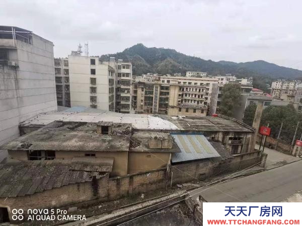 湘潭市湘乡市 工业用地有不动产权证