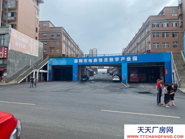 邵阳市邵东县 湘西南物流园 马路宽。收发物流方便 没有交通管制