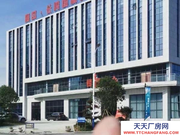 邵阳市隆回区 稀缺厂房，首付70万即可给企业安个家