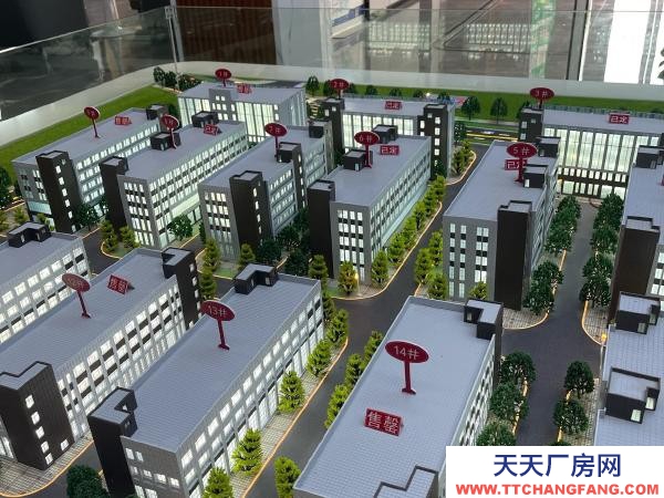 邵阳市隆回区 稀缺厂房，首付70万即可给自己的企业安家