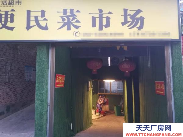 岳阳市岳阳楼区 房源经过了装修，可做商业、门面、仓库、加工厂。