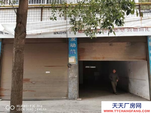 岳阳市岳华容区 开便利店或仓库...棋牌室等