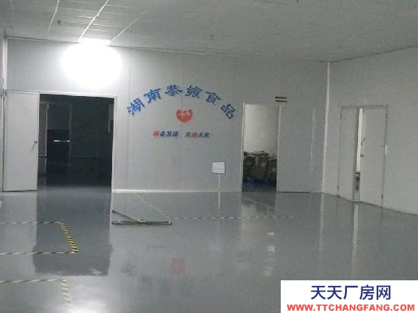 岳阳市平江区  标准化车间，资质齐全，可生产调味品，肉制品有限公司速冻食品