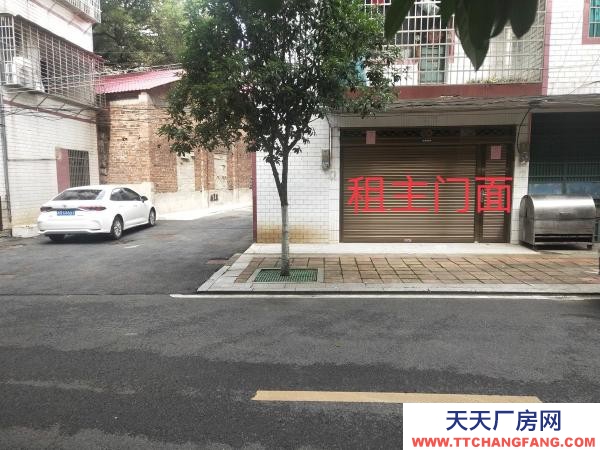 永州市祁阳区物资仓库 临街门面带厨卫出租，门前可停小车，侧面可停货车，卸货很方便。