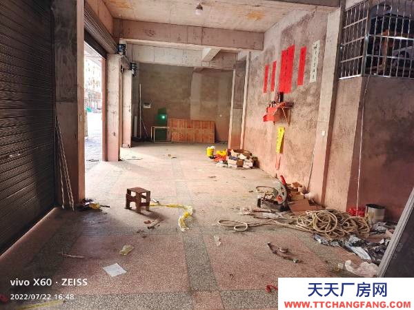 娄底市双峰物资仓库 面积150平方左右，国智大厦后面，可做仓库厂房