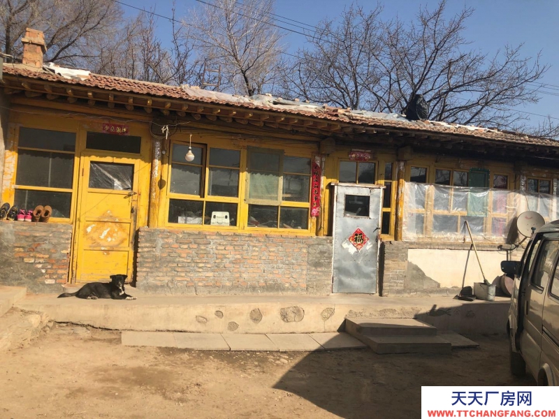 (出售) 西乌素图村出售一套平房面积1000平米价格120万可改养殖场
