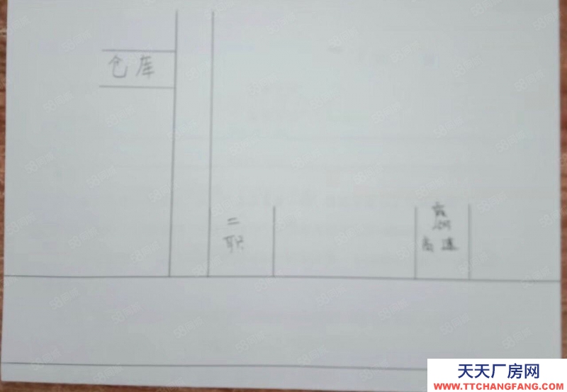 (出租) 汕尾陆丰仓库霞湖附近一千至三千仓库加空地，可现建适合物流