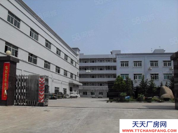 福州市福清水产制品厂房  福清洪宽工业区独栋40亩厂房出售 代办厂房手续找我