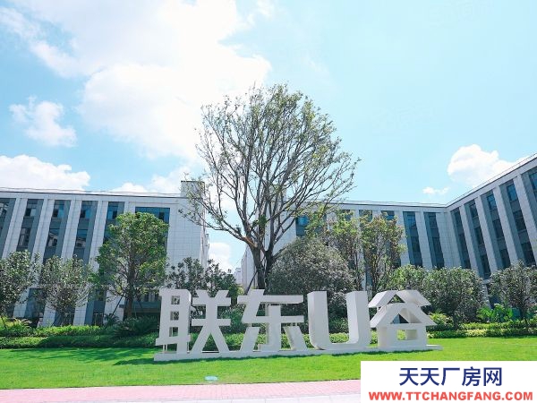 福州市长乐机加工厂房  天津大学对面 长乐500方起生产厂房 有独栋 50年产权