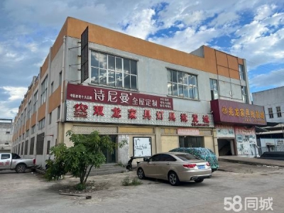 福州市罗源豆制品厂房 厂房层高5米多，宽敞明亮，可做各种业态图1