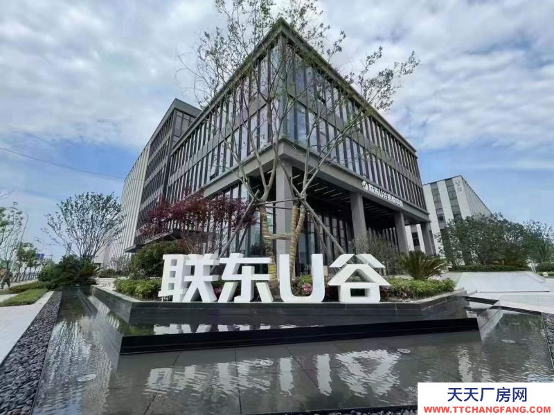 温江金马 50年产权园区 独栋框架厂房 1300起售首付2成 低利息
