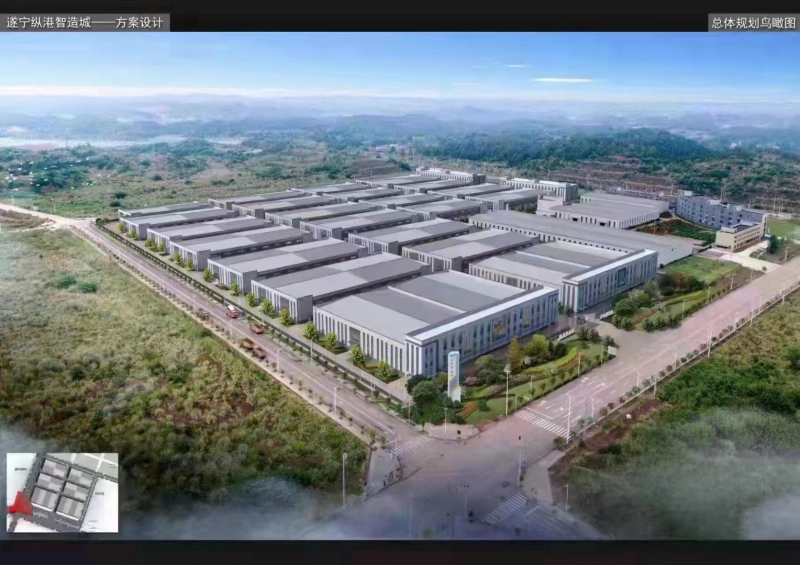 遂宁纵港智造城，高速路口现厂房招商，证件齐全，优惠多多