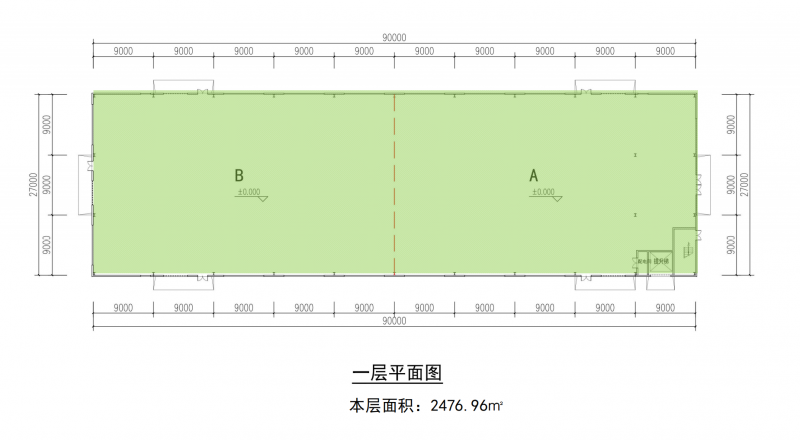 2700平单层钢结构独栋食品厂房出售